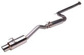 Skunk2 MegaPower R 06-08 Honda Civic Si (Coupe) 70mm Exhaust